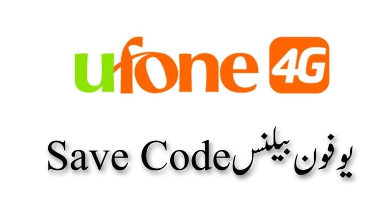 Ufone Balance Save Code