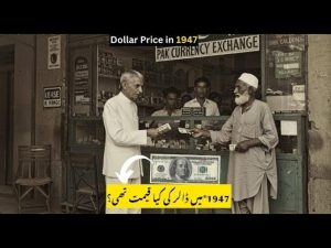 1 USD to PKR in 1947 – Full Historical Overview&hellip;