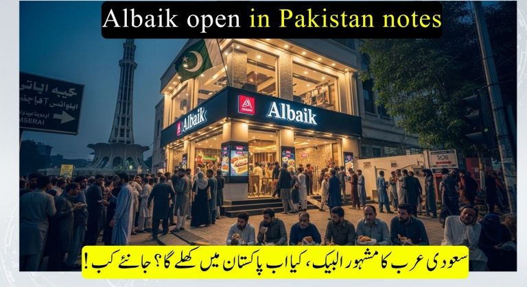 Good News! Finally Albaik is Available in Pakistan Now Check The Latest Menu, Cities & Prices Update