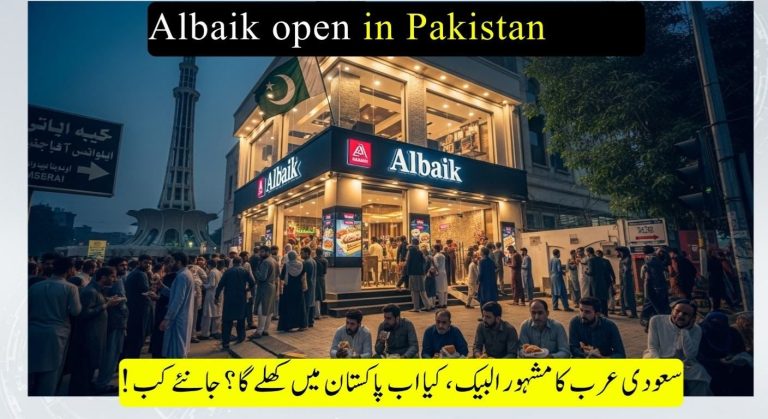 Albaik Arrives in Pakistan? Full Details About Menu, Launch Plan and First Cities