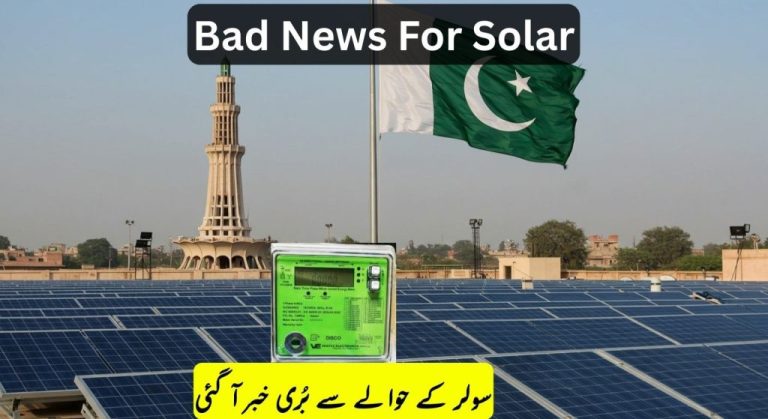 Pakistan Ends Net Metering for Solar Energy in 2026, Impact on Solar Industry