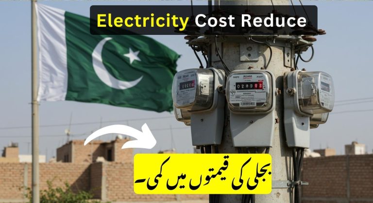 Big Comfort for Consumers as Electricity Prices Drop in Pakistan 2026