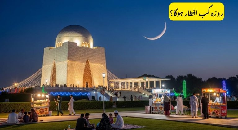 Karachi Sehri & Iftar Time 2026 – Ramadan Schedule