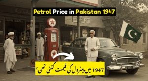 Petrol Price in 1947 From 23 Paise to 250+ Rupees:…