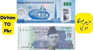 UAE Dirham to Pakistani Rupee (AED to PKR) Latest Exchange&hellip;