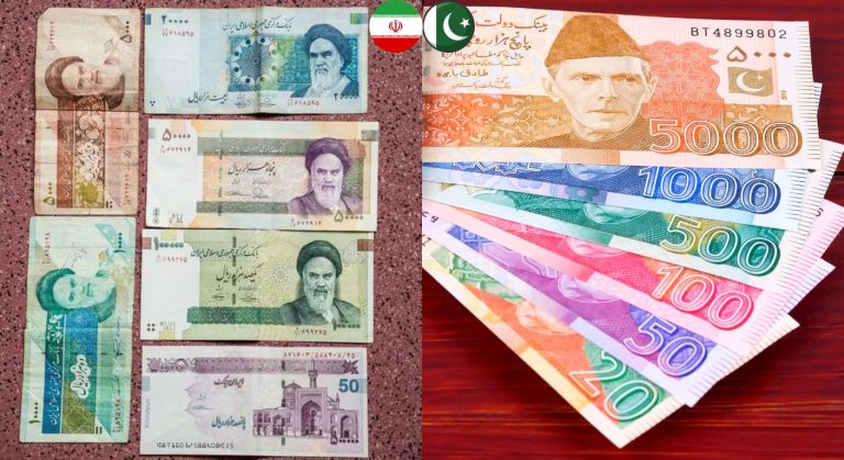 Today’s Iranian Rial to PKR Exchange Rate in April 2026: Latest Update and Trends