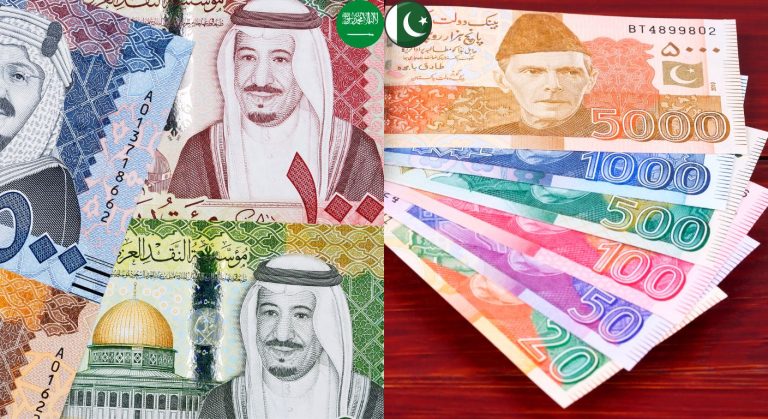 Saudi Riyal to Pakistani Rupee Exchange Rate Latest Updates & Trends